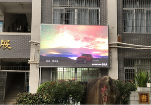 Exhibición llevada al aire libre a todo color de la pantalla P5 de Hd de la alta frecuencia de actualización