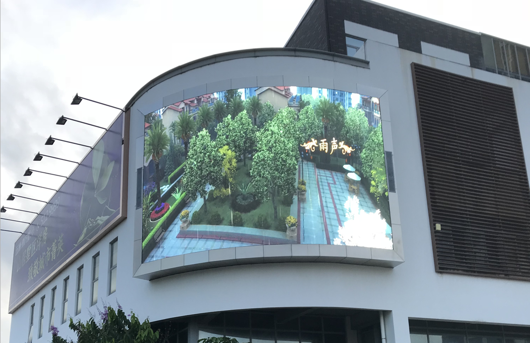 Evaluaci&oacute;n de tecnolog&iacute;a de visualizaci&oacute;n comercial